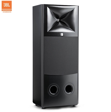 Loa JBL M2